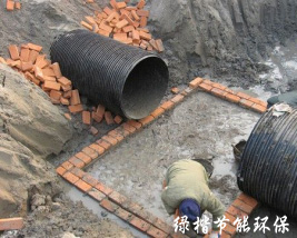 給、排水工程