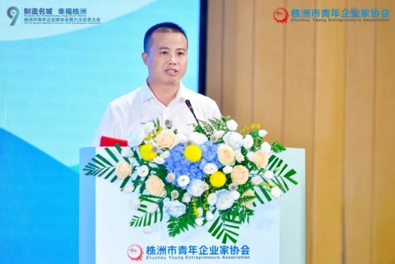 湖南綠楷節(jié)能環(huán)?？萍加邢薰?湖南土壤污染修復(fù),污水處理工程,農(nóng)業(yè)污染治理,環(huán)保工程